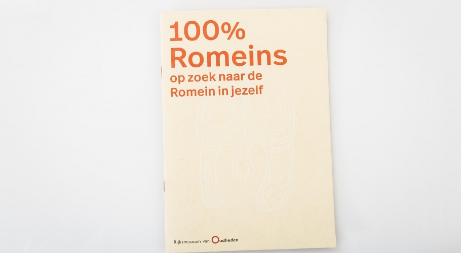 Papyrus1247.jpg