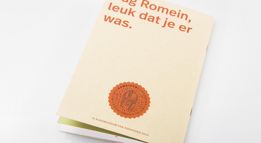 Papyrus1249.jpg