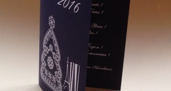 Hermitage greetings card