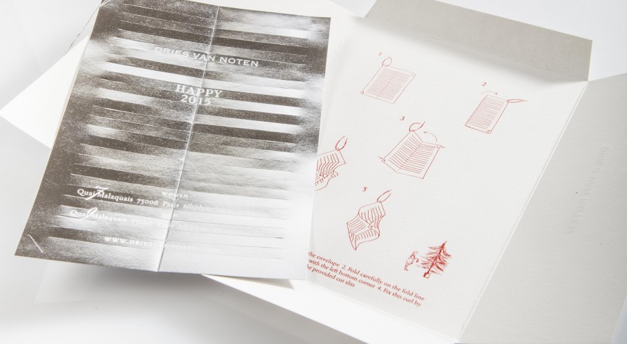 Papyrus0380.jpg